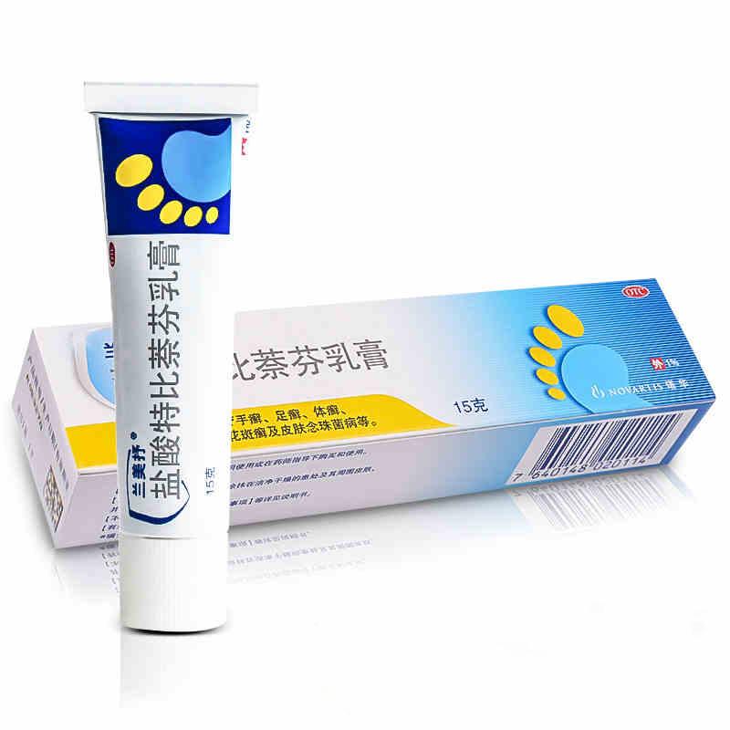 兰美抒（盐酸特比萘芬片） 图 3